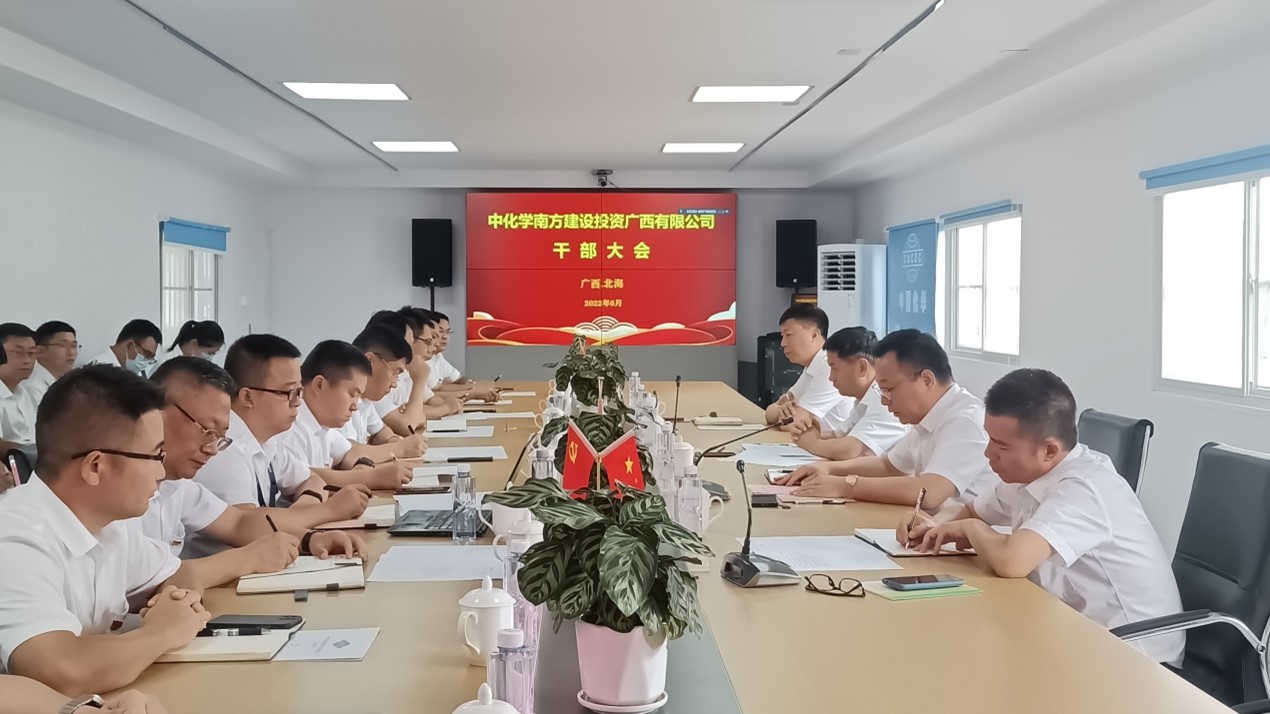 福成主会场照片.jpg