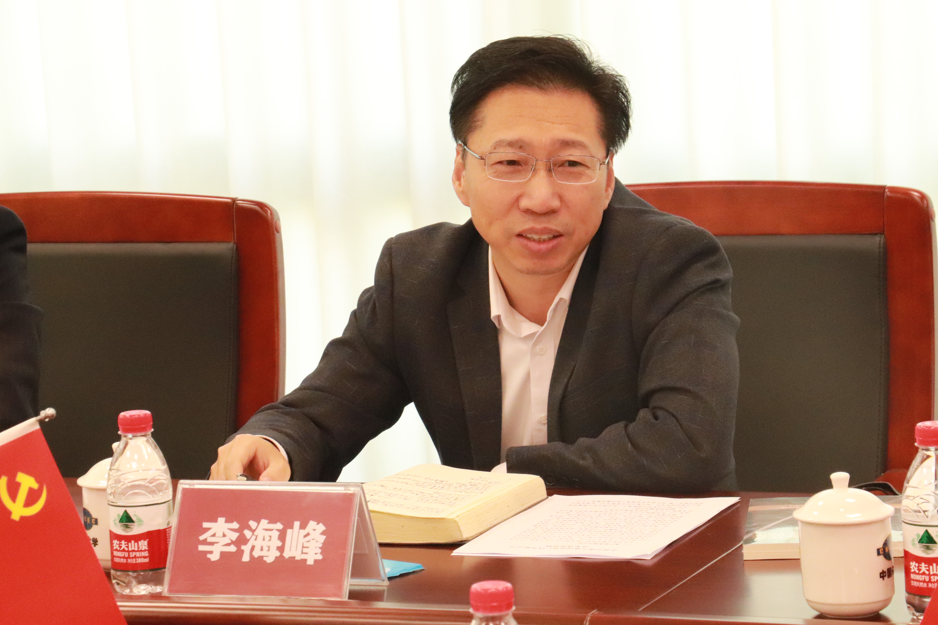 04-李海峰副行长个人照.JPG