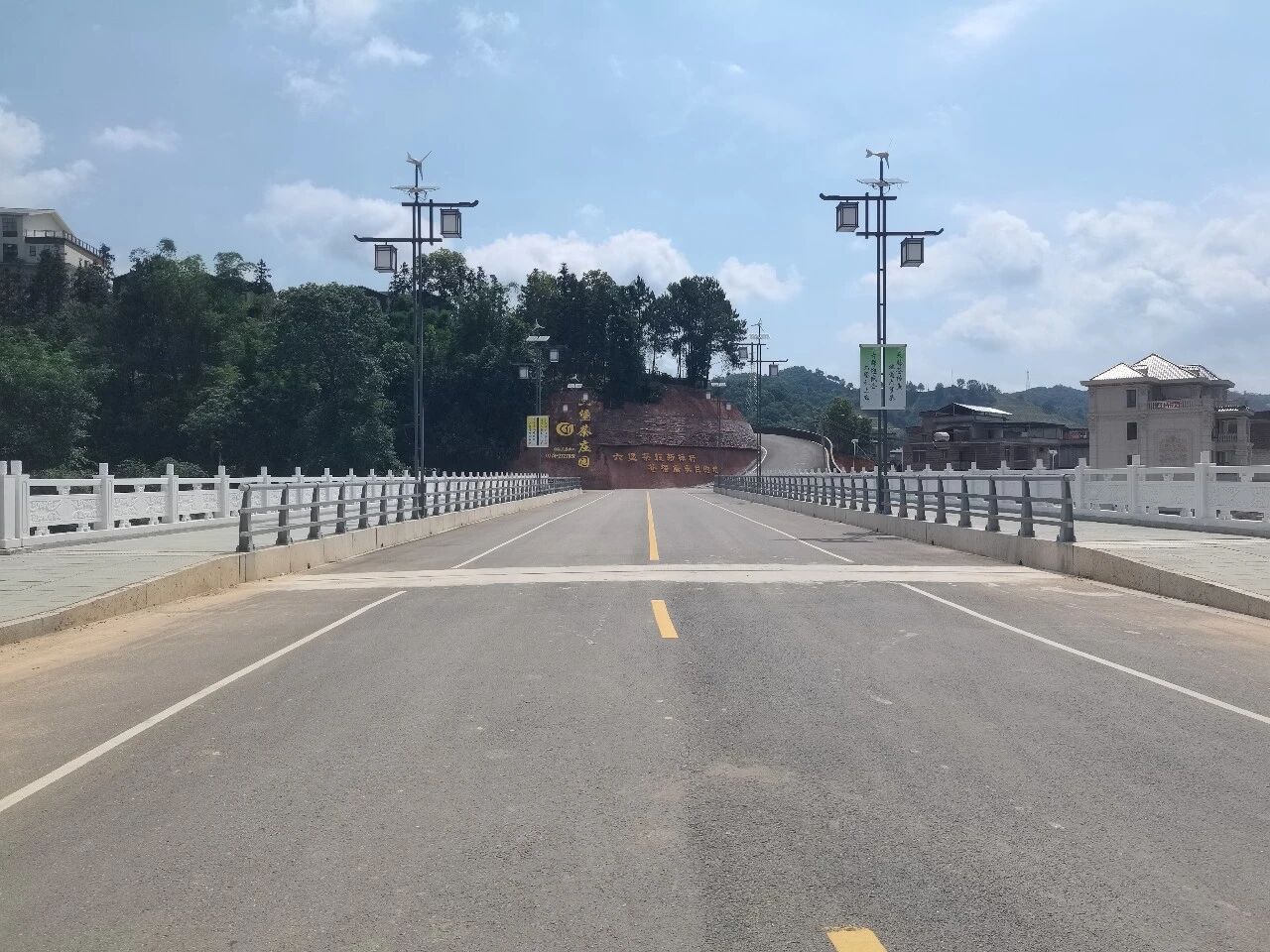 微信图片_2026-06-09_171344_648.jpg