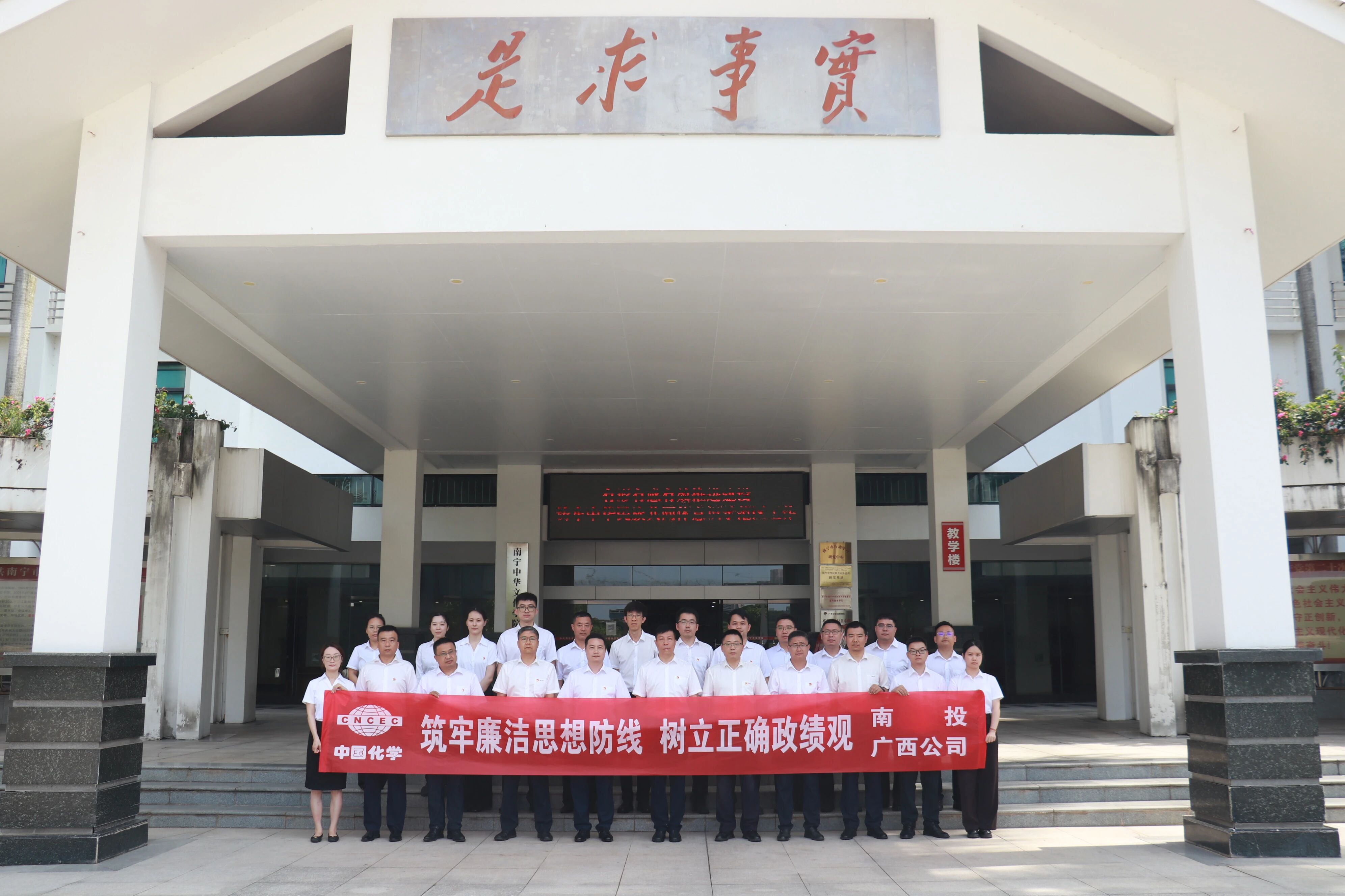 微信图片_2026-06-09_171627_862.jpg