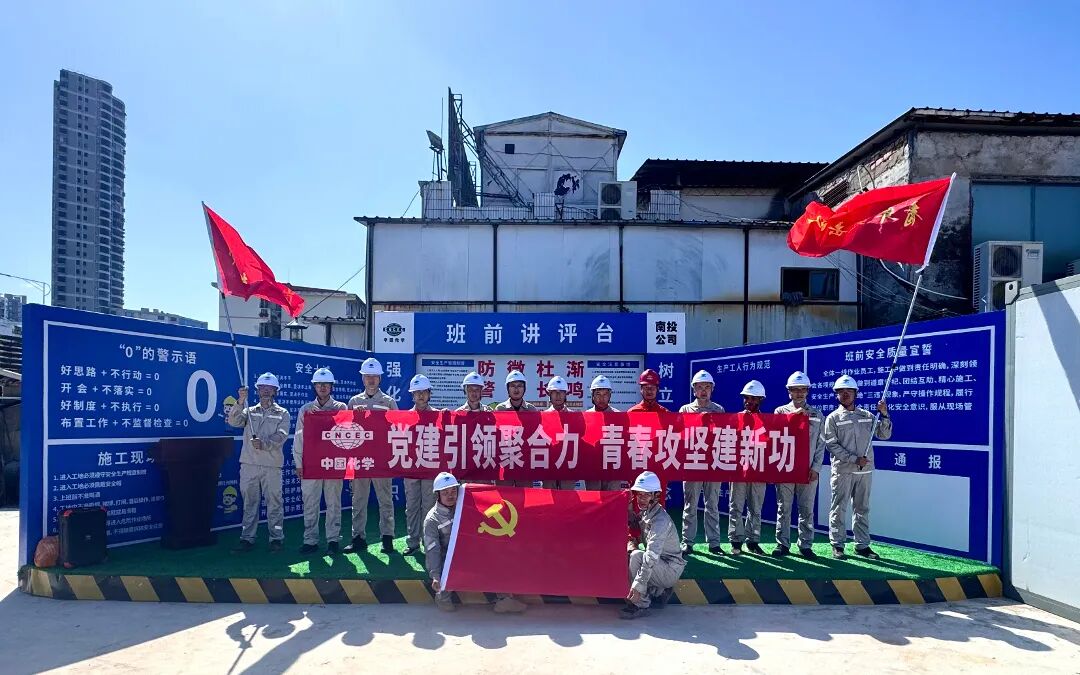 微信图片_2026-06-09_172000_254.jpg
