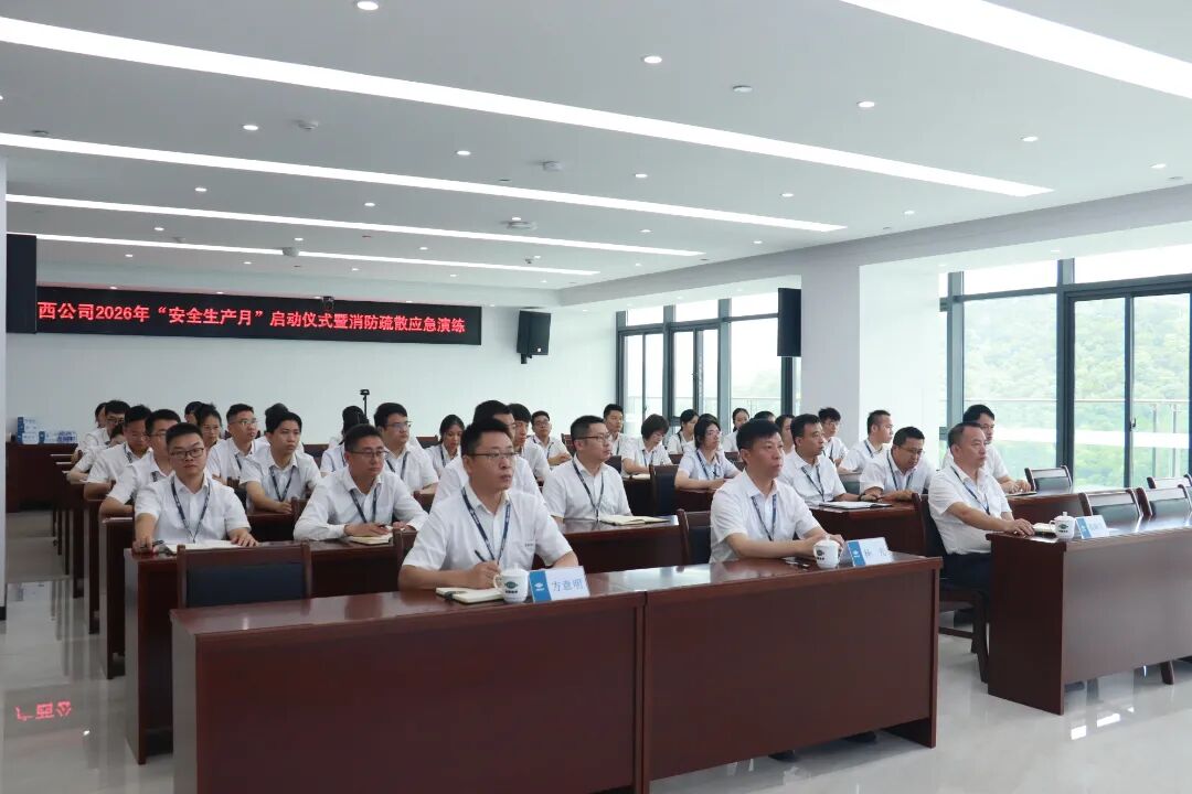 微信图片_2026-06-09_173035_965.jpg