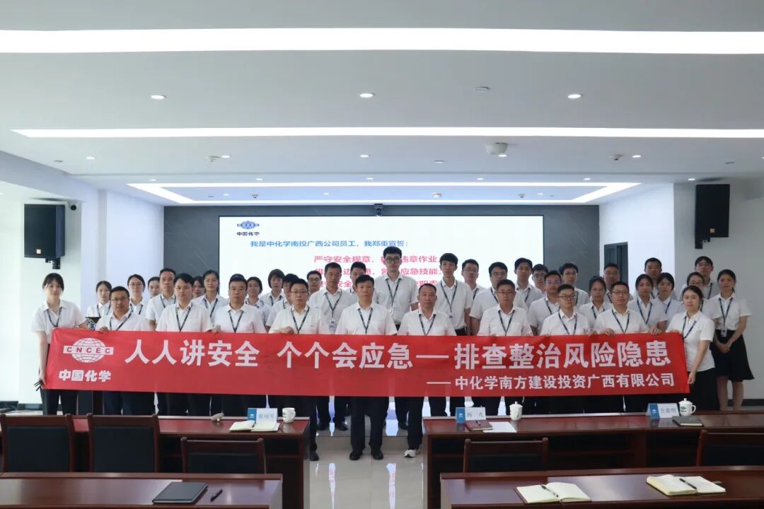 微信图片_2026-06-09_173049_324.jpg