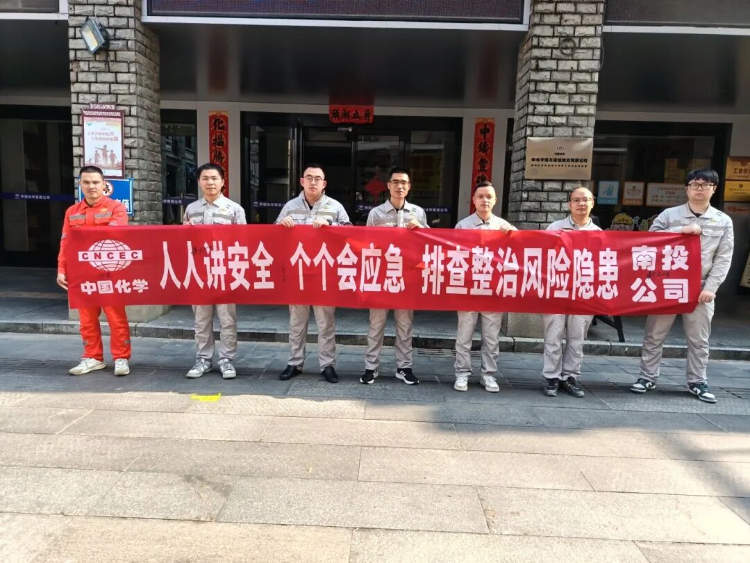微信图片_2026-06-09_173124_181.jpg