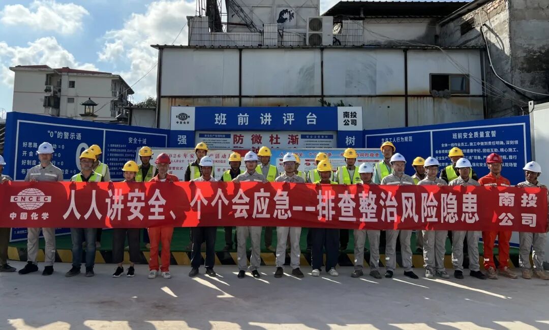 微信图片_2026-06-09_173151_671.jpg