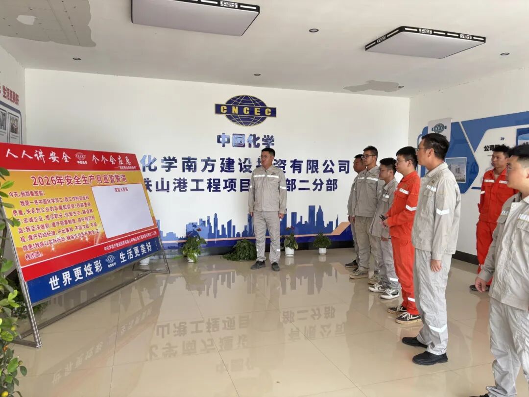 微信图片_2026-06-09_173157_762.jpg