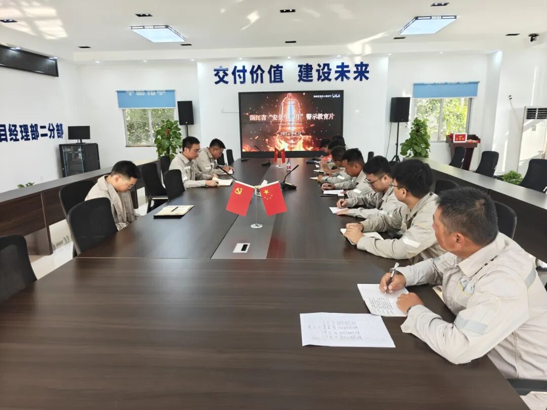 微信图片_2026-06-09_173200_551.jpg