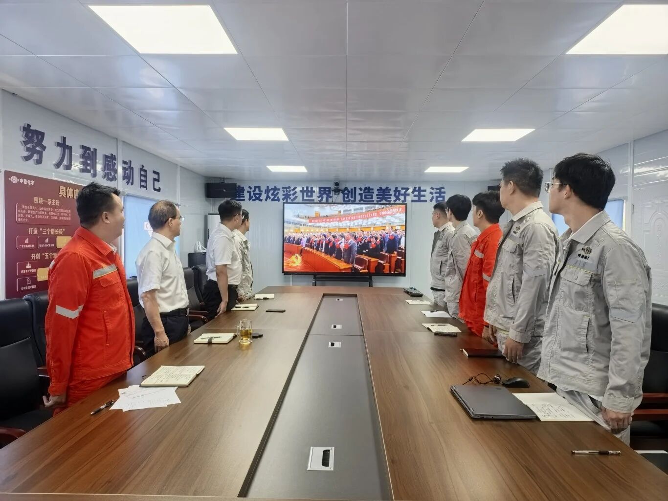 微信图片_2026-08-19_114927_556.jpg