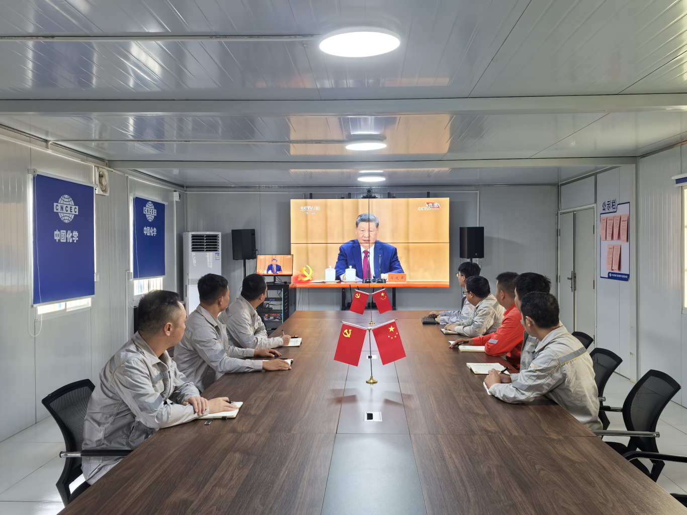 微信图片_2026-08-19_114942_957.png