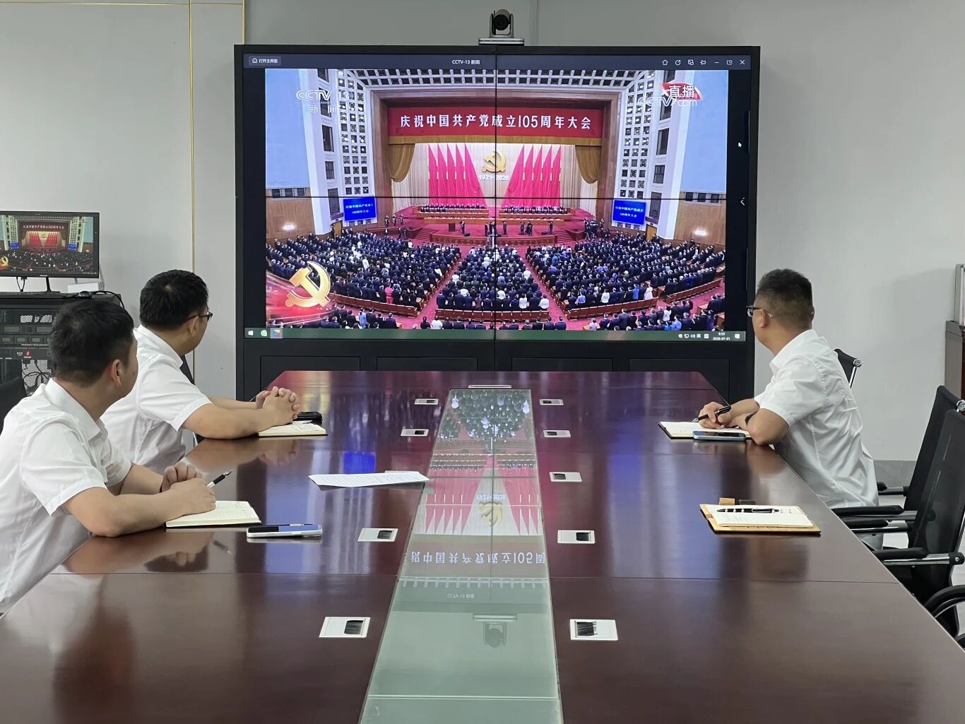 微信图片_2026-08-19_115616_564.jpg