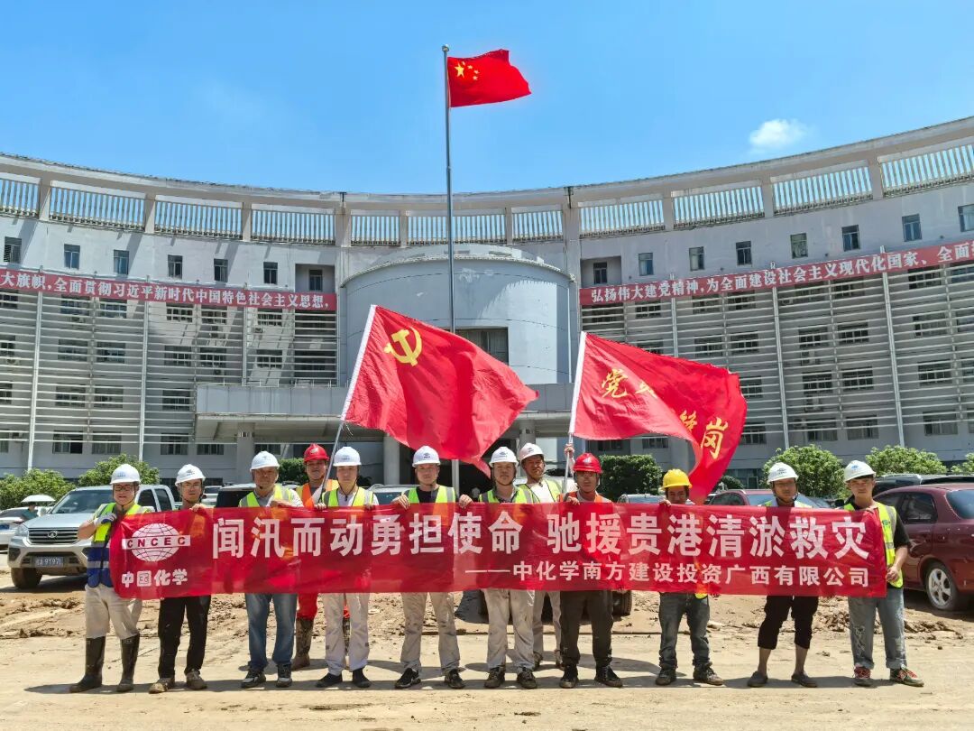 微信图片_2026-08-19_141040_504.jpg
